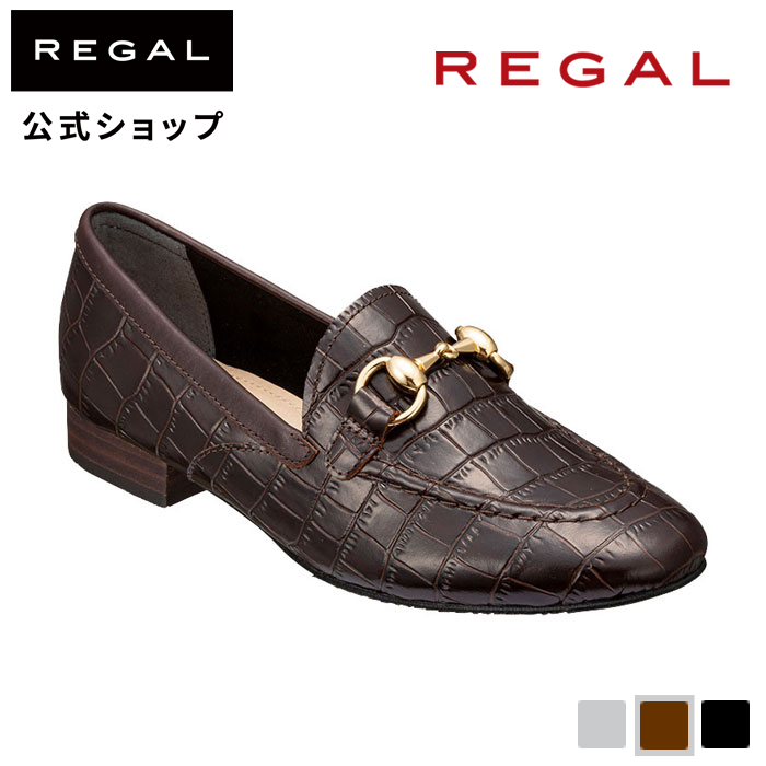 楽天市場】▽SALE▽ 【公式】 REGAL F51NBJ ソフトローファー オーク 