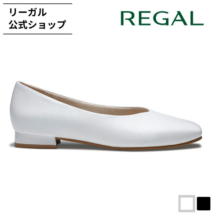 【未使用】REGAL リーガル パンプス カッター フラット スクエア F13Q f32nae_____bo_____m.jpg