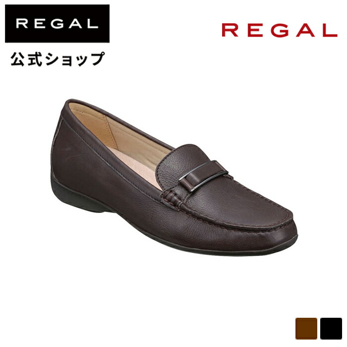 【楽天市場】 SALE 【公式】 REGAL F61MAE ビットローファー 