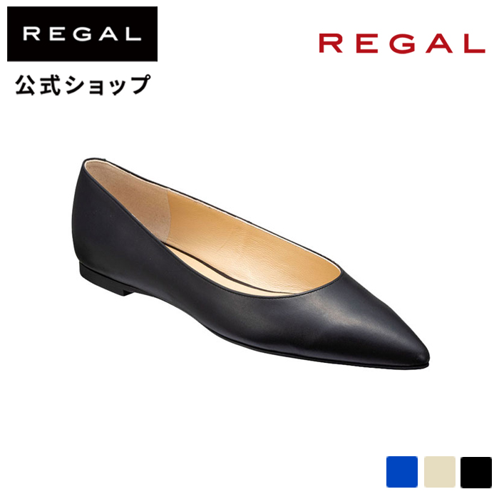 【楽天市場】SALE 【公式】 REGAL F32N ポインテッドトウカッターパンプス ブラック フラットシューズ レディース リーガル | 靴 くつ  シューズ レディースシューズ 通勤 オフィスカジュアル オフィスシューズ オフィス 会社 女性用 大人 歩きやすい ポイン ...