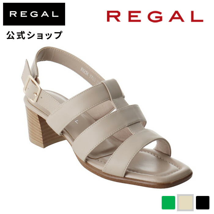 regal club セール サンダル