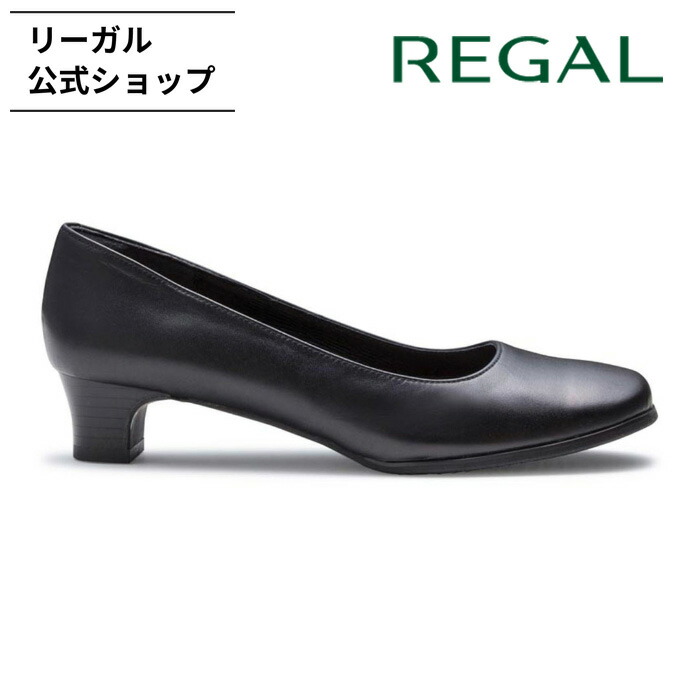 REGAL 黒 ハイヒール パンプス 箱付き 楽天市場】【公式】 REGAL 6669 ストラップパンプス ブラック