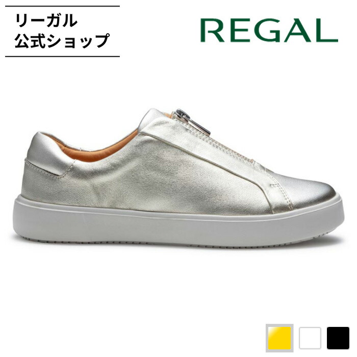 SALE 【公式】 REGAL BF02 センタージップスニーカー ゴールド スニーカー レディース リーガル｜REGAL FOOT COMMUNITY店