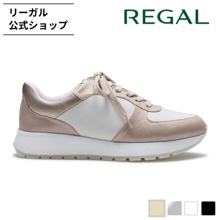 REGAL スニーカー 楽天市場】【公式】 REGAL BF02 センタージップスニーカー