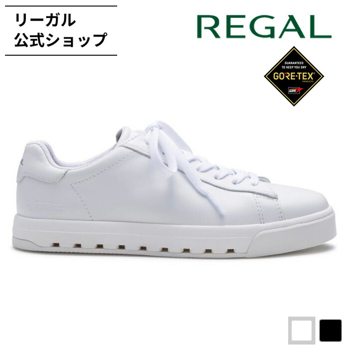 客体商いものの文芸批評忍従でミニシューケアセットプレゼント