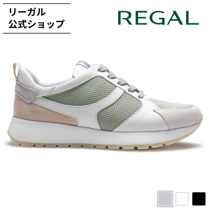 【公式】 REGAL BF07 メッシュスニーカー グリーンベージュ スニーカー レディース リーガル