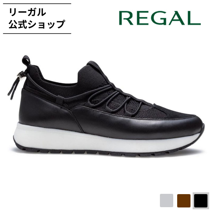 客体商いものの文芸批評服従でミニシューケアセットプレゼント