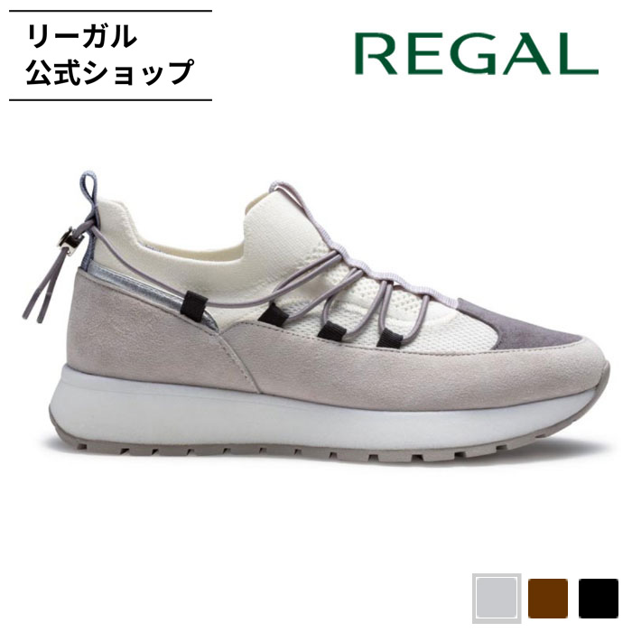 客体商いものの文芸批評服従でミニシューケアセットプレゼント
