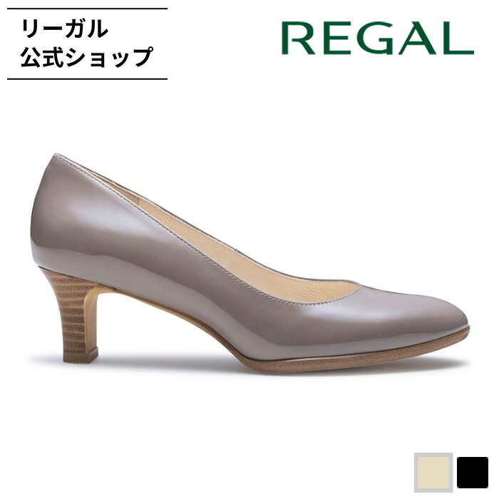 REGAL バイカラー　ブラック×ベージュ　パンプス　リーガル　レザー 楽天市場】【公式】 REGAL F24R ポインテッドトウパンプス ダーク