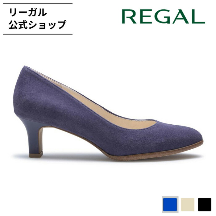 客体商いものの文芸批評忍従でミニシューケアセットプレゼント