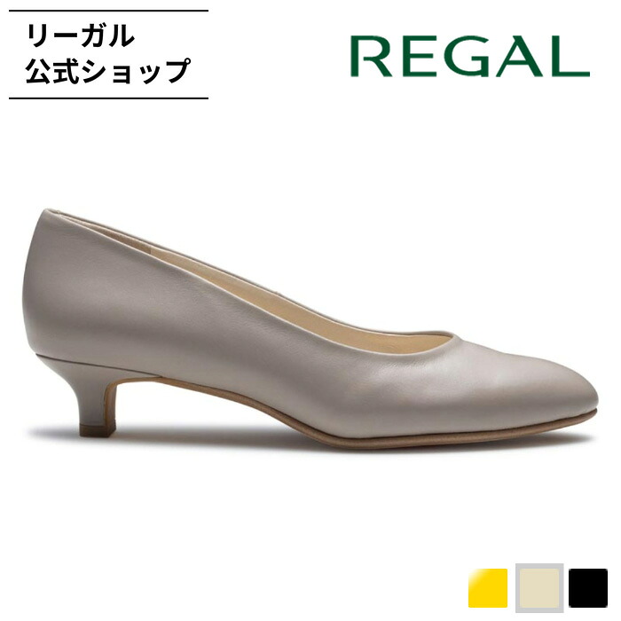 SALE 【公式】 REGAL F23R ローヒールパンプス オーク パンプス レディース リーガル|REGAL FOOT COMMUNITY店