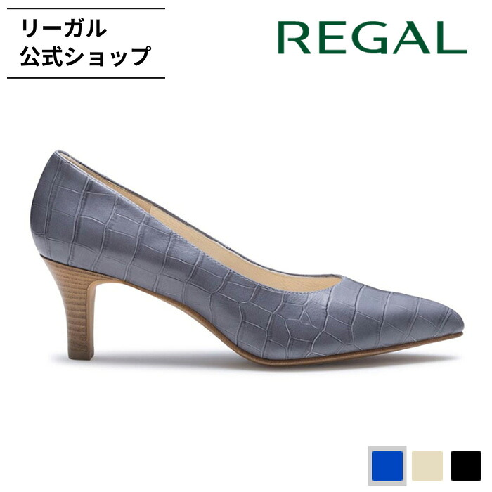 客体商いものの文学批評服従でミニシューケアセットプレゼント