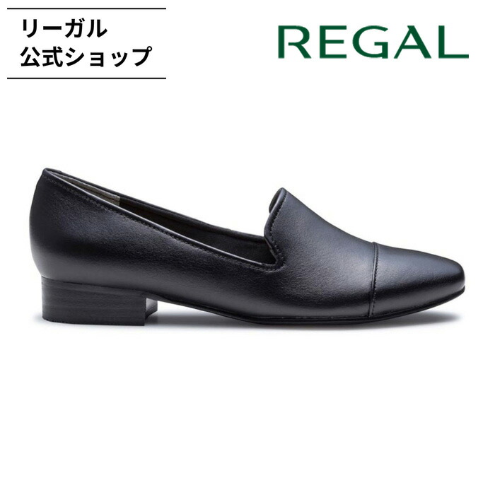 楽天市場】【公式】 REGAL F09R フラットシューズ ブラック フラット