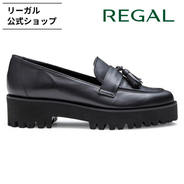 楽天市場】SALE 【公式】 Regal Walker HC65 キルトタッセルローファー