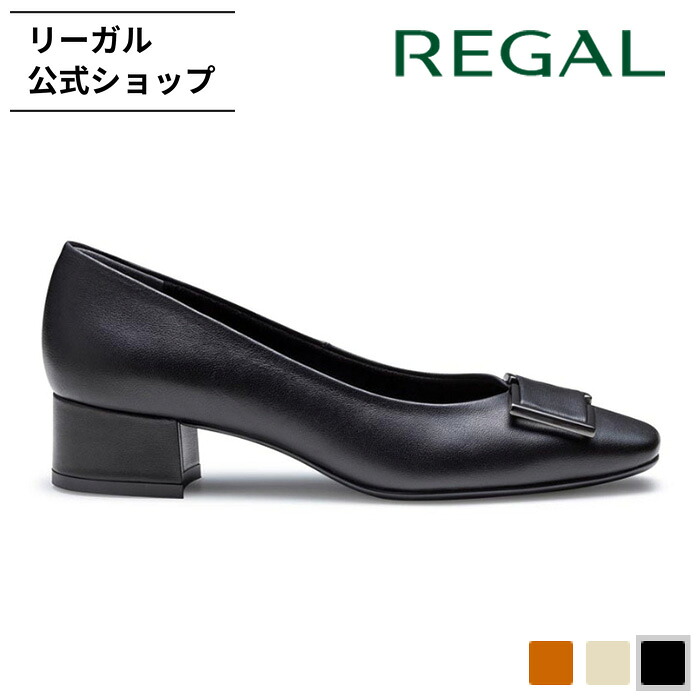 楽天市場】【公式】 REGAL F57R 晴雨兼用ヒールローファー ブラック