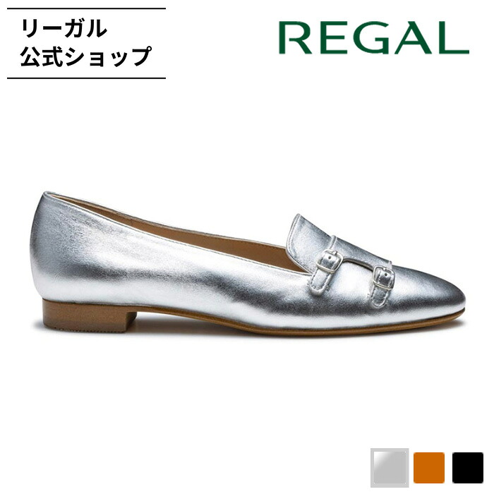 客体商いものの文芸批評服従でミニシューケアセットプレゼント