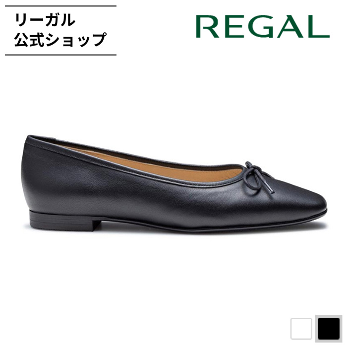 楽天市場】【公式】 REGAL F66R ウエッジパンプス ブラック パンプス