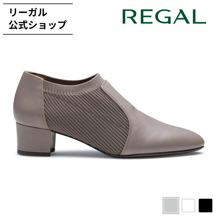 SALE 【公式】 REGAL F59R ニットシューティー グレー パンプス レディース リーガル | レディースシューズ 靴 ブーティ ブーティー 革靴 本革 レザーシューズ 革 きれいめ ブランド 歩きやすい 太ヒール ヒール太め 疲れにくい 冬 甲深 チャンキーヒール オフィスカジュアル｜REGAL FOOT COMMUNITY店