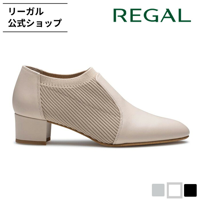 客体商いものの文芸批評忍従でミニシューケアセットプレゼント