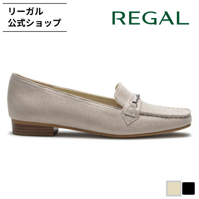 客体商いものの文芸批評服従でミニシューケアセットプレゼント