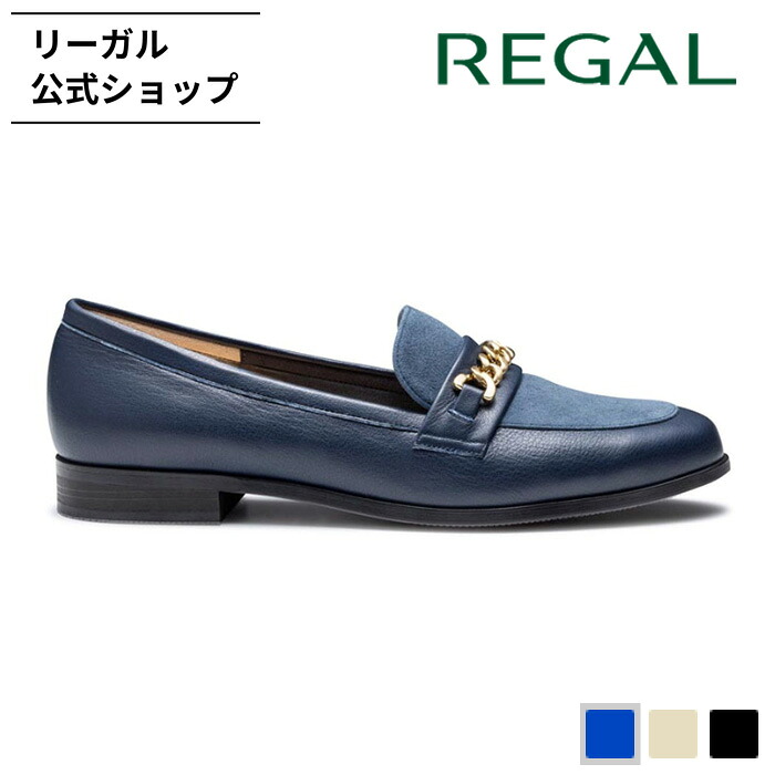 楽天市場】【公式】 REGAL F57R 晴雨兼用ヒールローファー ブラック