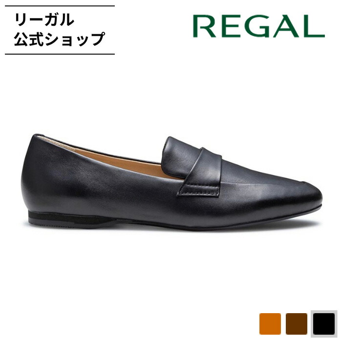 楽天市場】【公式】 REGAL F25M カジュアルスリッポンシューズ
