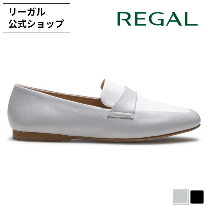 SALE 【公式】 REGAL F63R フラットローファー グレーアイボリー フラットシューズ レディース リーガル｜REGAL FOOT COMMUNITY店