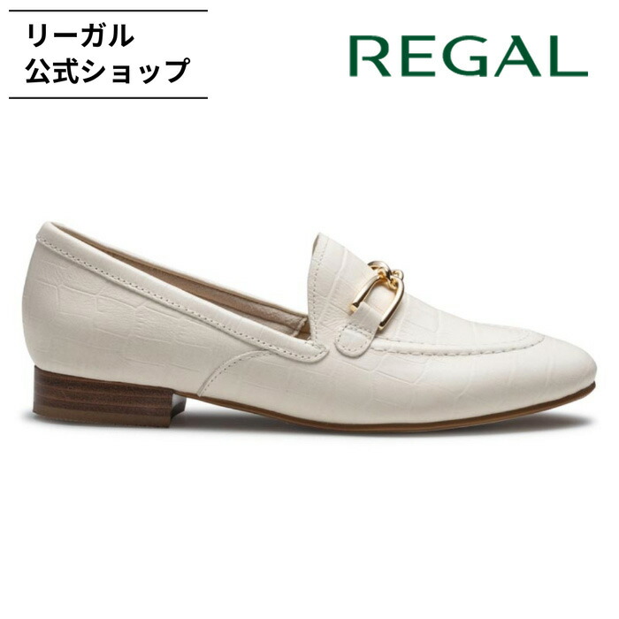 【公式】 REGAL F64R ビットローファー アイボリー型押 カジュアルシューズ レディース リーガル