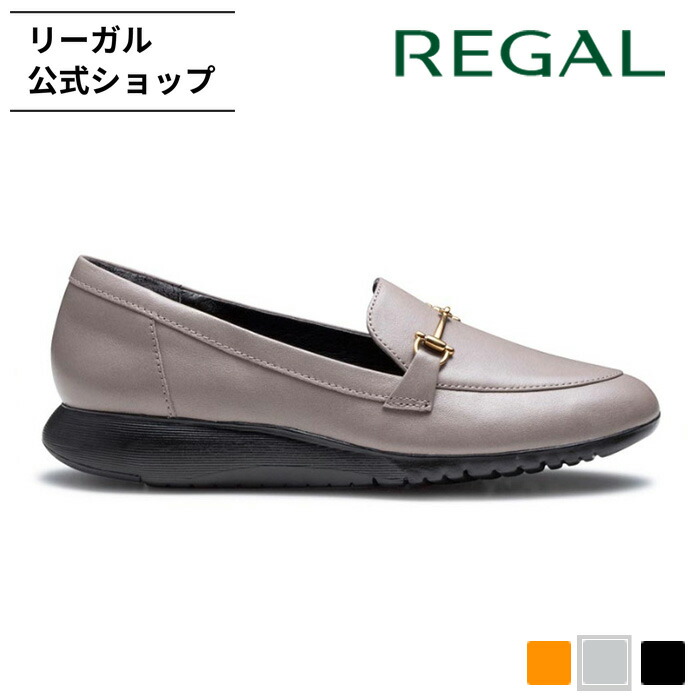 楽天市場】SALE 【公式】 REGAL F25M カジュアルスリッポンシューズ