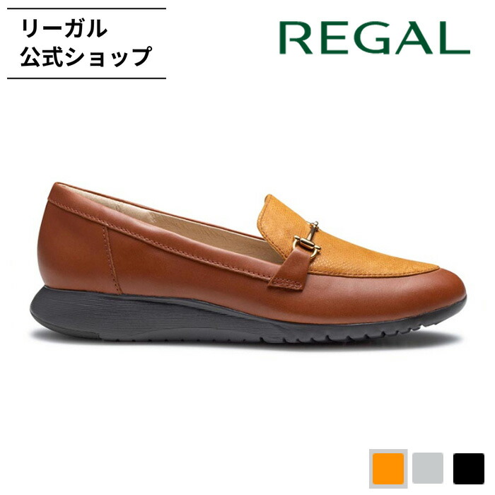楽天市場】【公式】 REGAL F67R ビットローファー ブラック カジュアル