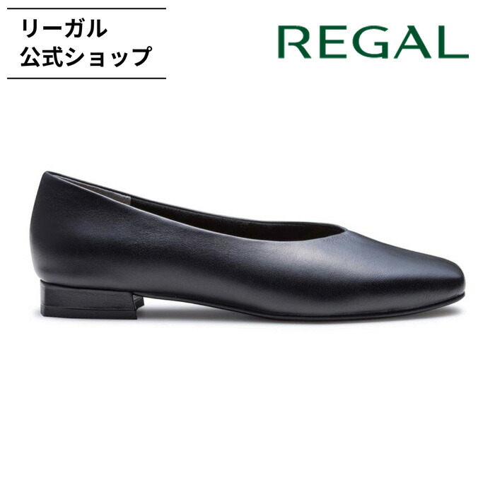美品✨REGAL ポインテッドトウカッターパンプス　黒　23㎝　箱付き 美品✨REGAL ポインテッドトウカッターパンプス 黒 23㎝ 箱付き