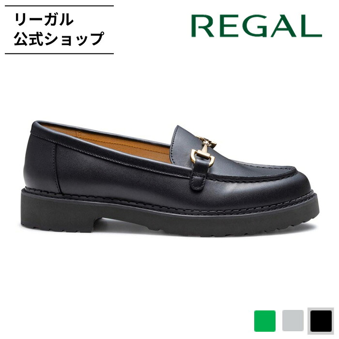 楽天市場】SALE 【公式】 Regal Walker HC65 キルトタッセルローファー