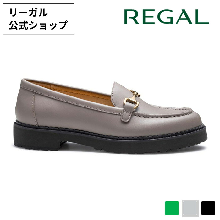 楽天市場】【公式】 REGAL F67R ビットローファー ブラック カジュアル