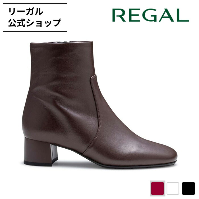 楽天市場】SALE 【公式】 REGAL F01R ローヒールショートブーツ