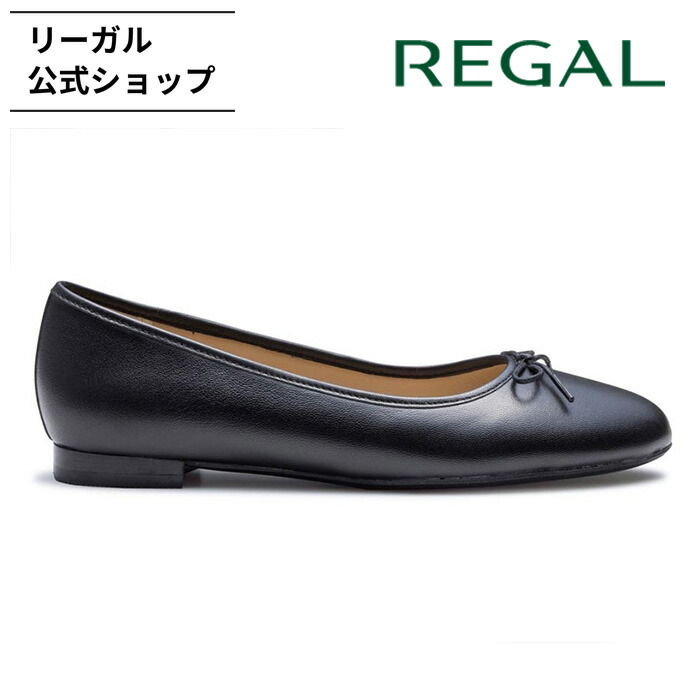 客体商いものの文芸批評忍従でミニシューケアセットプレゼント