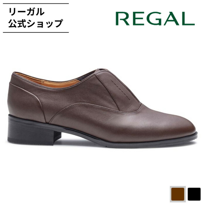 客体商いものの文芸評論服従でミニシューケアセットプレゼント