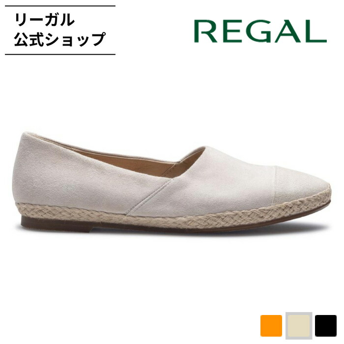 客体商いものの文芸批評忍従でミニシューケアセットプレゼント