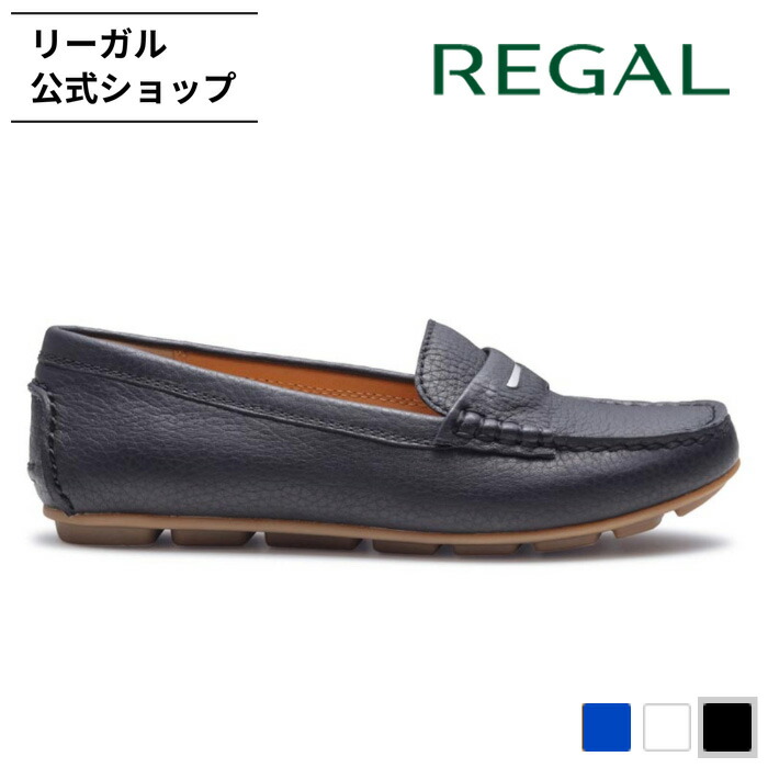 客体商いものの文芸批評忍従でミニシューケアセットプレゼント