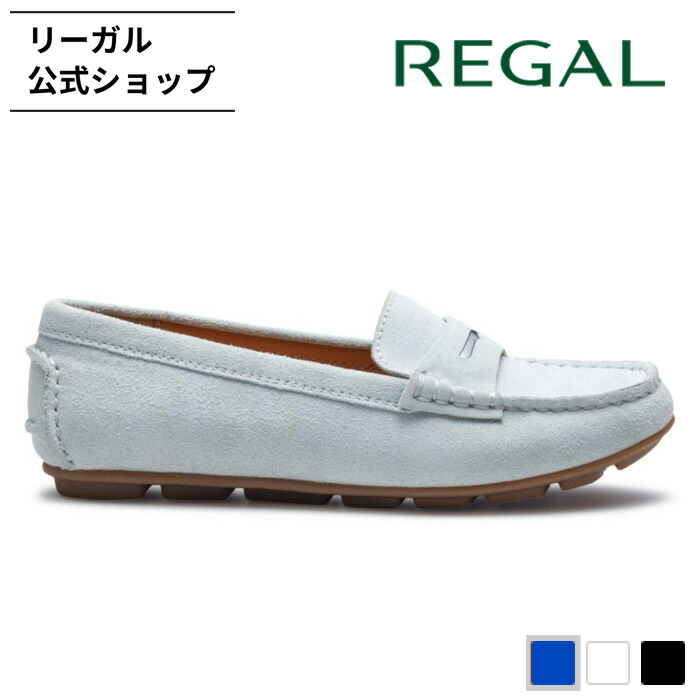 客体商いものの文芸批評忍従でミニシューケアセットプレゼント