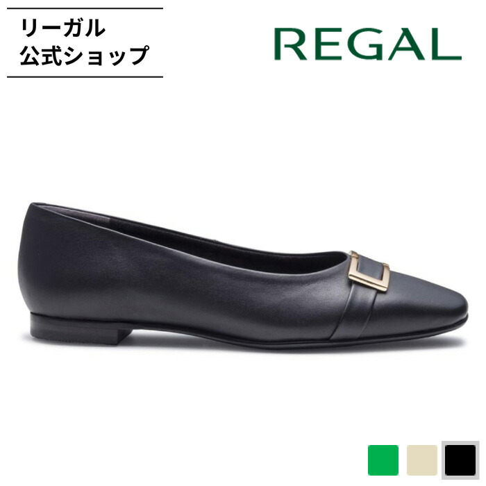 客体商いものの文芸批評忍従でミニシューケアセットプレゼント