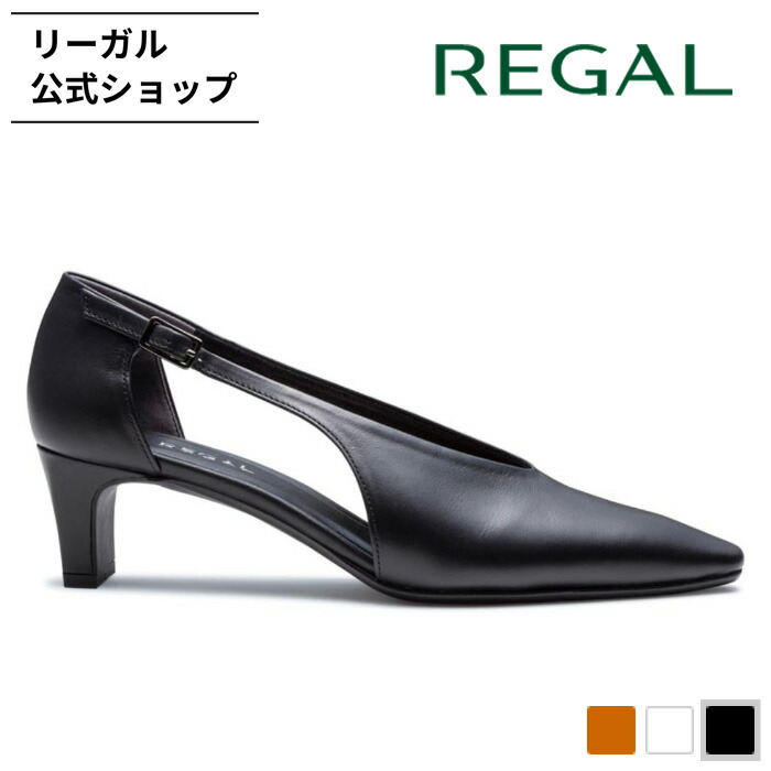客体商いものの文芸批評忍従でミニシューケアセットプレゼント