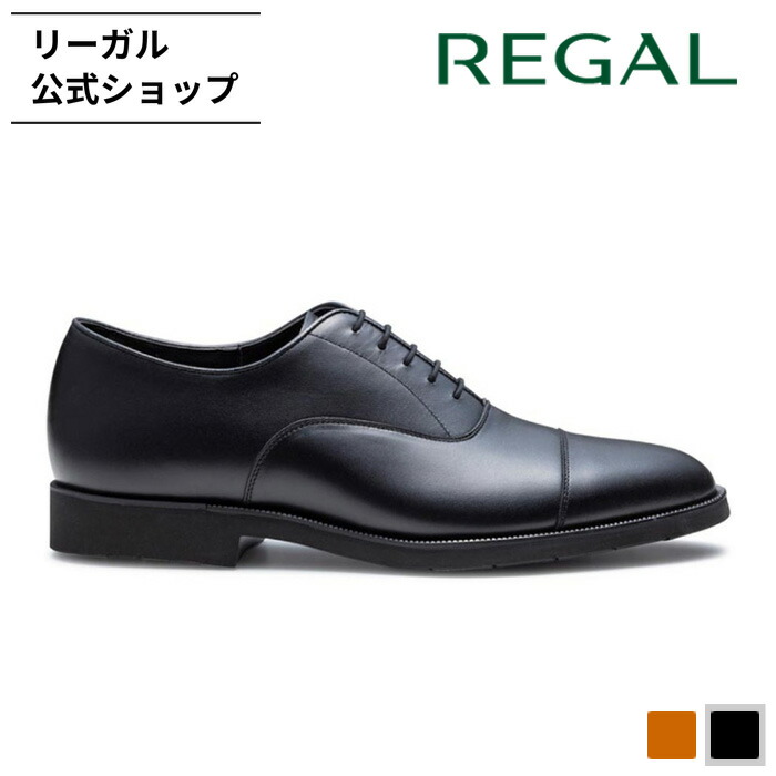 ☆新品未使用☆ REGAL スリッポン　ビジネスシューズ REGAL リーガル 公式 22BL スリッポン GORE-TEX SURROUND