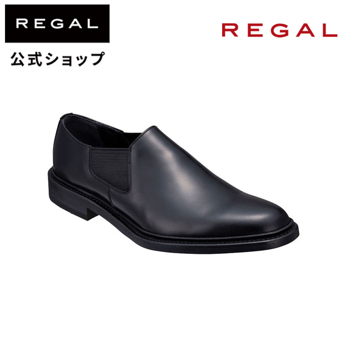 楽天市場】【公式】 REGAL 22DLBF ローファー ブラック ビジネス 