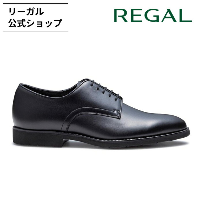 楽天市場】【公式】 REGAL 24FL プレーントウ ブラック ビジネス