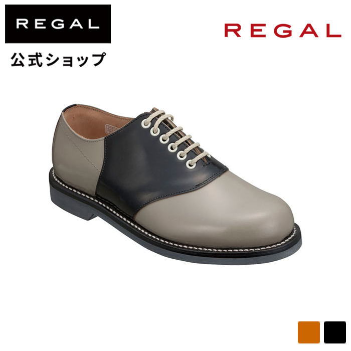 【楽天市場】【公式】 REGAL 2051N サドルシューズ ブラウン