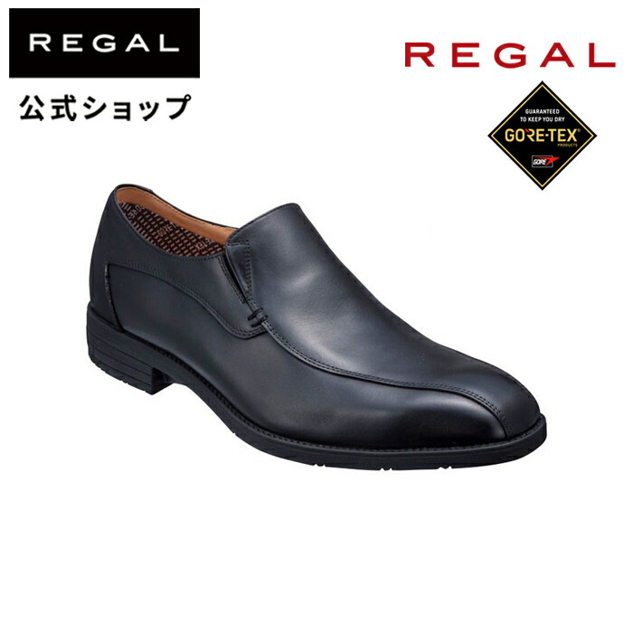 楽天市場】【公式】 REGAL 55BLAF スリッポン ネイビー カジュアル 