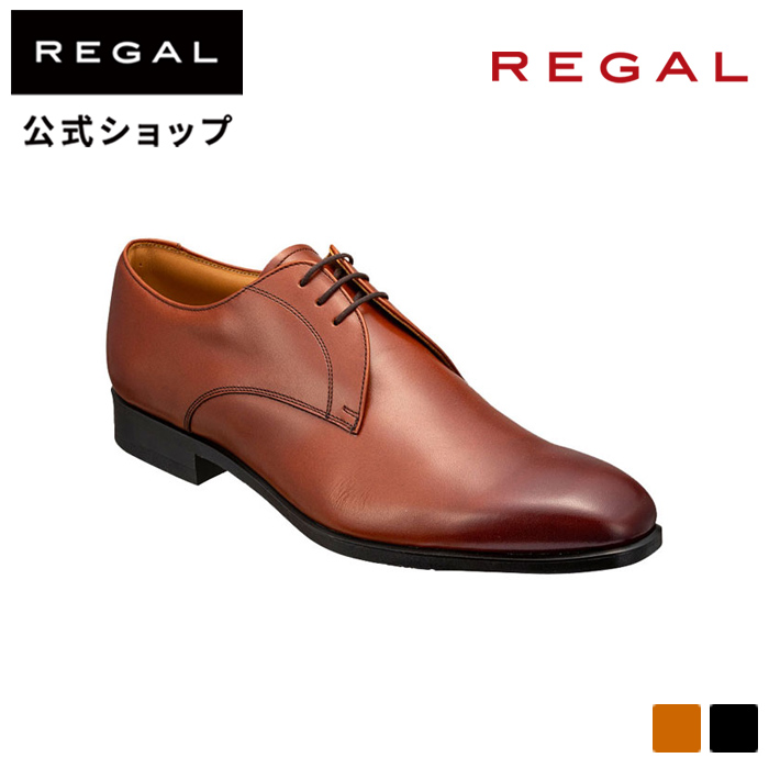 【楽天市場】【公式】 REGAL 34CLBD プレーントウ GORE-TEX 