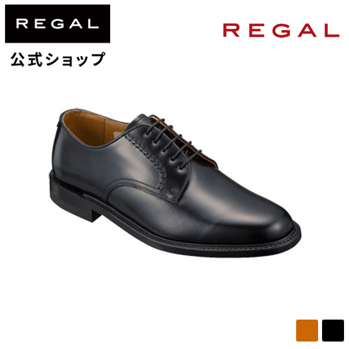 楽天市場】【公式】 REGAL 14BLBF サイドゴア ブラック ショートブーツ 