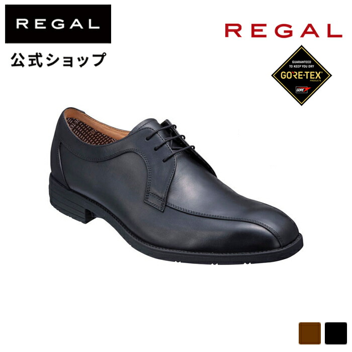 【楽天市場】【公式】 REGAL 22BL スリッポン GORE-TEX SURROUND フットウェア ブラック ビジネスシューズ メンズ リーガル  | 靴 くつ シューズ ゴアテックス 革靴 本革 ビジネス レザーシューズ レザー 通勤 雨 黒 軽量 フォーマルシューズ 男性 ...