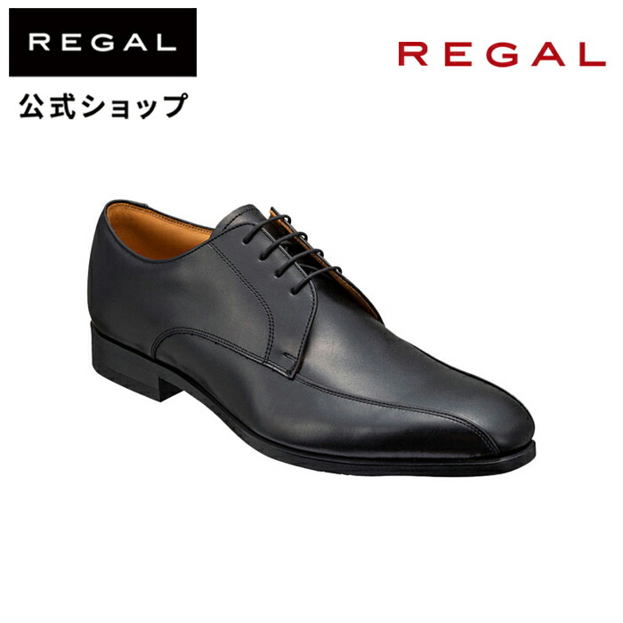 セールの通販激安 REGAL ストレートチップシューズ☆26☆黒 リーガル 